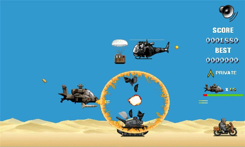 武装直升机最新版截图