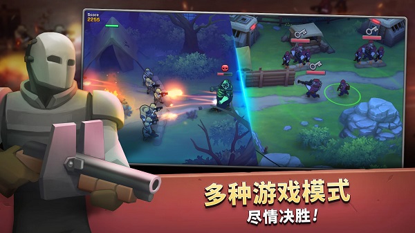 枪弹上膛游戏截图