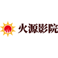 火源影院app安卓版