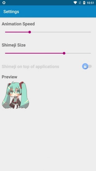 shimeji手机桌宠app截图