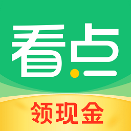 中青看点2026