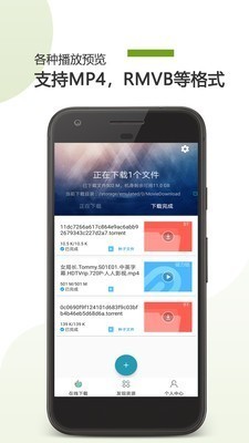 vagaa哇嘎画时代版截图