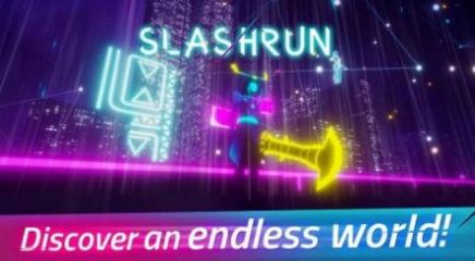 大刀快跑Slashrun 1