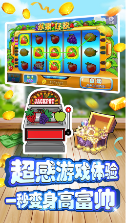 安卓牛赛雷棋牌赢话费版app