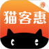 猫客惠app1.0.31