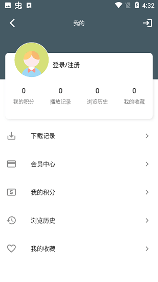 老韩综-极速版app 1