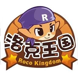 洛克王国手游