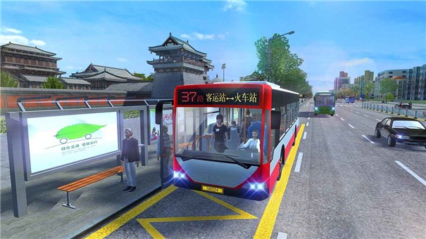 城市公交模拟器2024手游截图
