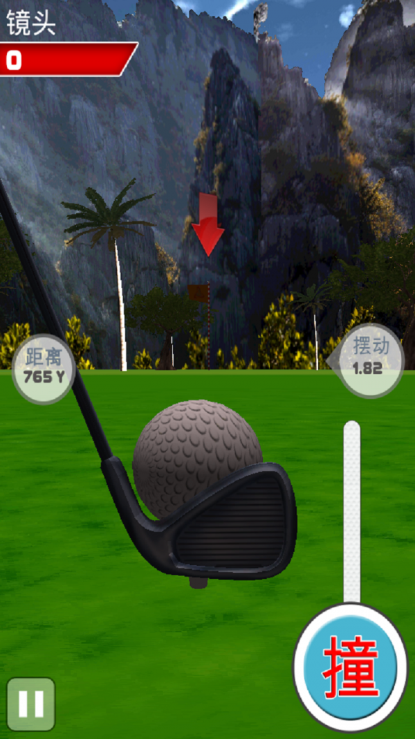 机器人打高尔夫版截图
