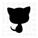 猫耳FM免费2025已购版