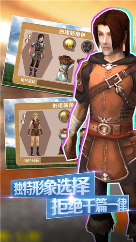 被尘封的故事内购版 1