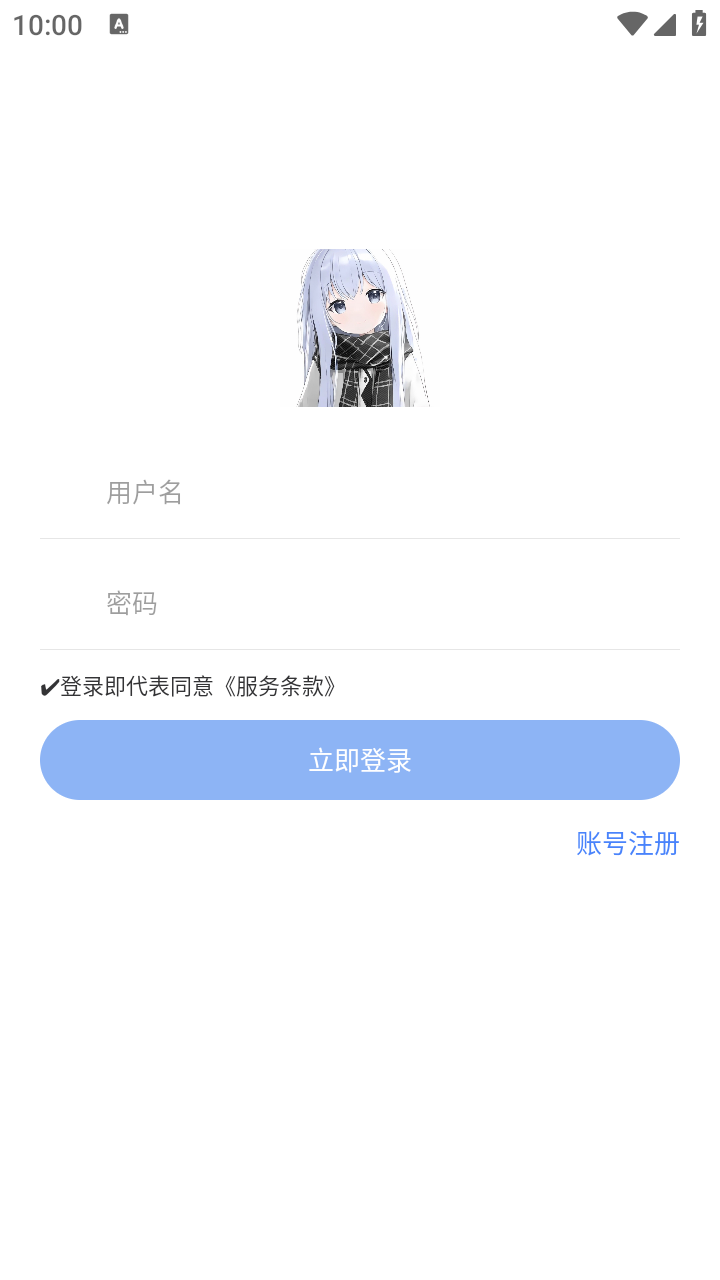 安卓小g资源库app软件下载