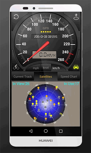 gps仪表盘最新版截图