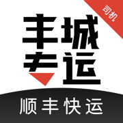 丰城专运 v1.7.0