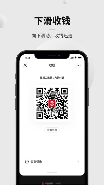 中国银行数字币钱包app(中国银行数字币) 1
