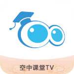 空中课堂TV