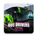 巴士驾驶俱乐部(BusDriversClub)