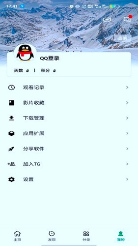 ah视频app 1