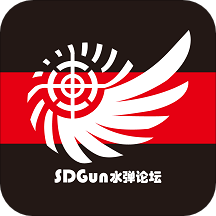 sdgun水弹社区官方版