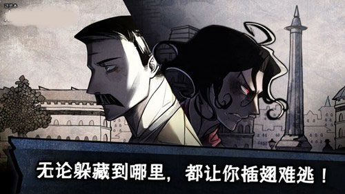 迈哲木化身博士最新版 1