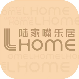 陆家嘴乐居app最新版