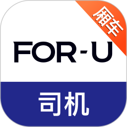 福佑卡车司机版app v6.41.1