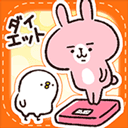 Casualdieting体重管理