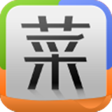 菜谱精灵app