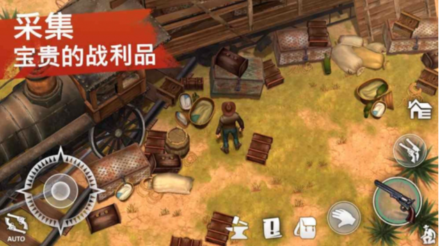 西部土地生存内置功能菜单截图