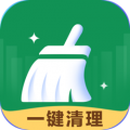 绿色优化管家APP