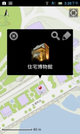 澳门地图通app(macau geoguide) v2.4 1