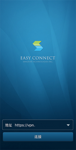 easyconnect平板安装 1