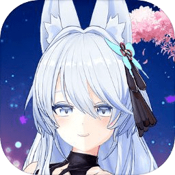 欧星最新版