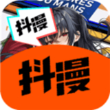 抖漫漫画官网app