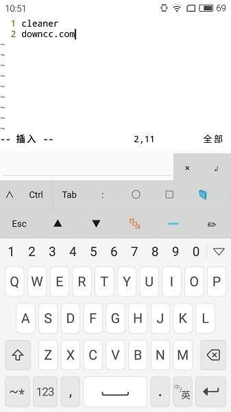 droidvim 中文版 v1.5.1截图