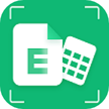 讯编手机表格Excel免费版 v3.2.3