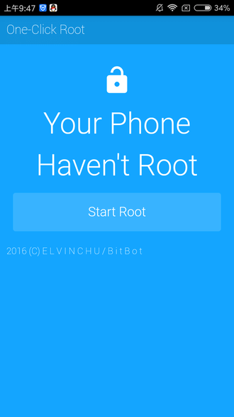 one click root最新汉化版 1
