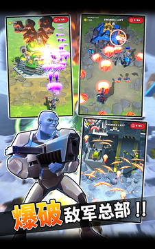 神幻魔镜12.8神王的背叛地图游戏 1