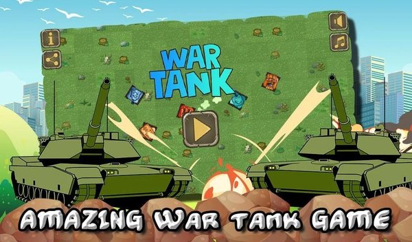坦克卡通战 1