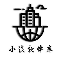 小浪软件库App