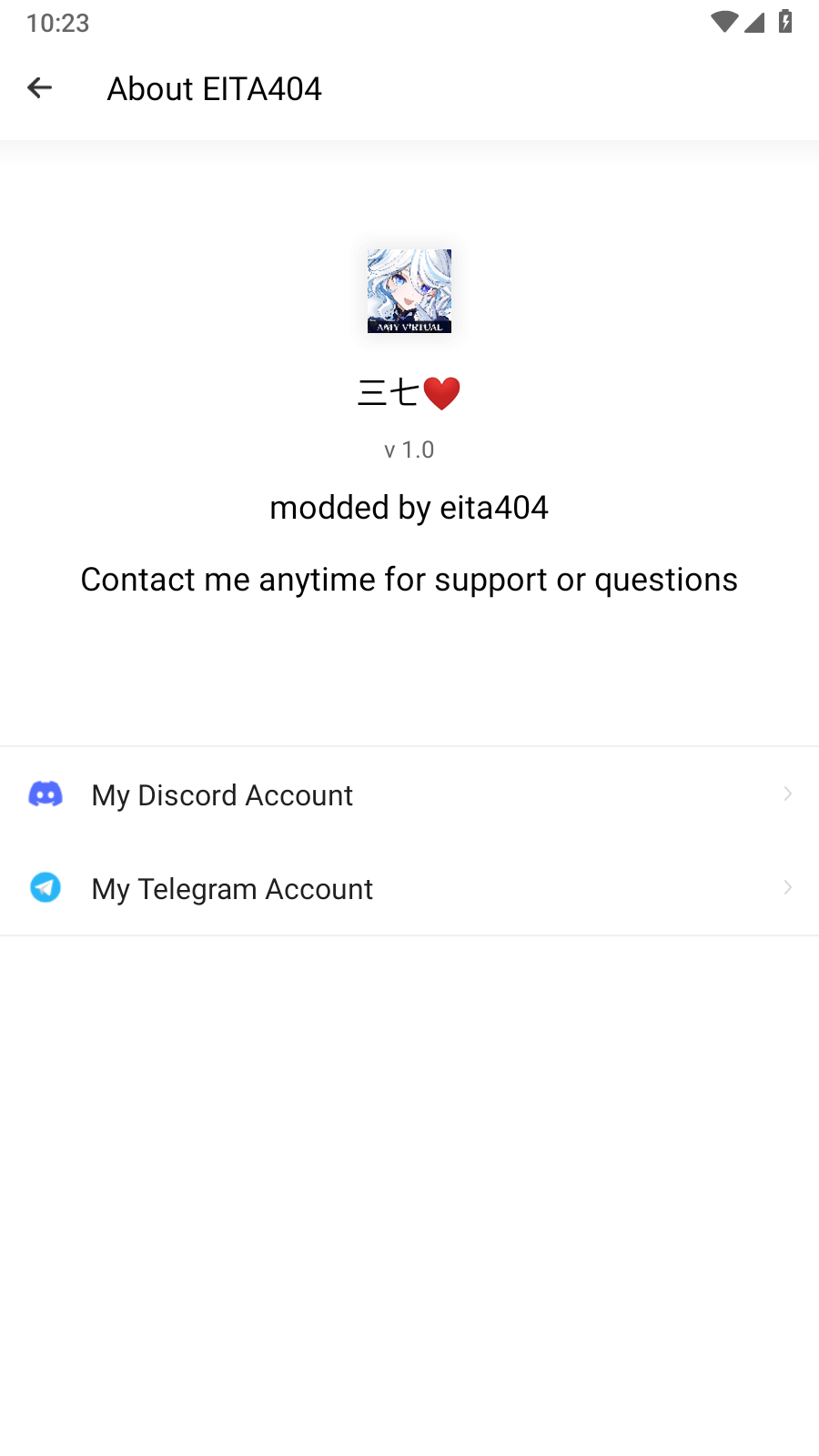 三七通用框架 1