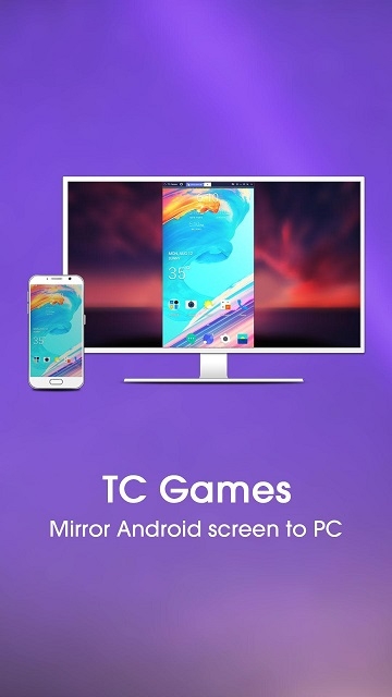 安卓tc games手机版app