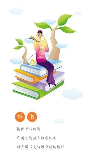 92k小说网 1