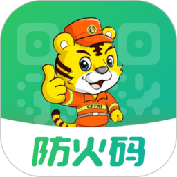 防火码app 1.1.14