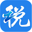 浙江税务app