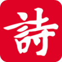 诗词吾爱网格律诗词检测安卓版