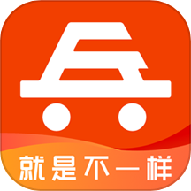 老兵出行app