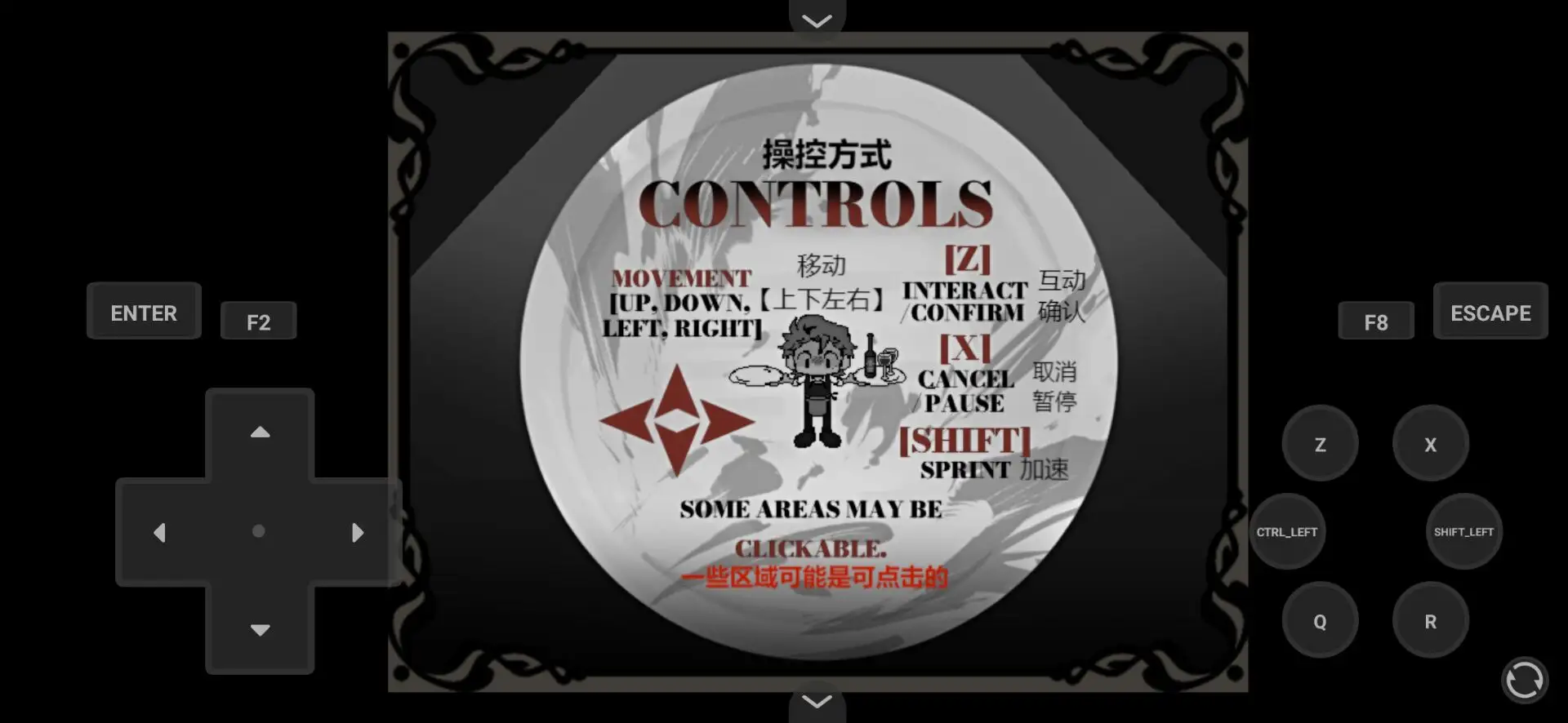 deadplate直装版 1