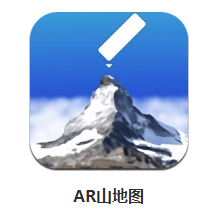 ar山地图app 1