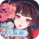 阴阳师手游官方正版